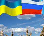 В Харькове собрались губернаторы 10 областей Украины и России