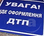 Воскресное ДТП в Харькове. 
