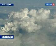 Пепельное облако движется на Украину