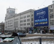 В Харькове наведут порядок в сфере размещения рекламы