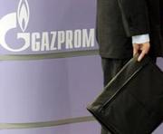 Украина и Россия намерены договориться о снижении цены газа на 30%