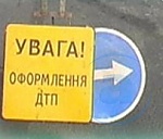 ДТП в Харьковской области. Погиб водитель