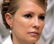 Тимошенко считает уголовное дело 