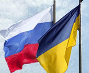 Украина - Россия: морская грница. Мнение экспертов