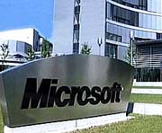 Майкрософт объявила о выпуске нового Office
