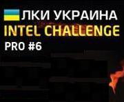 Киберспорт: Завершилась онлайн стадия лиги ЛКИ Украина