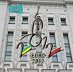 Клумба в виде логотипа Евро-2012 появится на Пролетарской площади