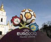 Билеты Евро-2012 украинским болельщикам обойдутся дешевле