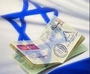 Израиль летом отменит визовый режим для украинцев