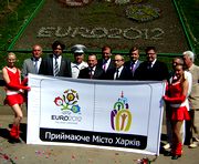 Харьков возглавил ТОП готовности к Евро-2012