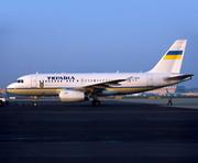В Украину прибыл новый самолёт Януковича