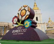 ЮЖД построит в Харькове тренировочную базу для Евро-2012