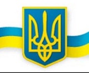 Верховная Рада утвердила внеблоковый статус Украины