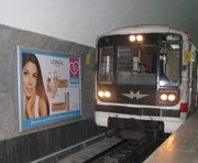 Проезд в харьковском метро не подорожает