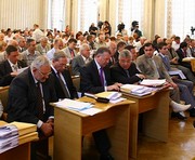 Облсовет принял программу развития Харьковщины