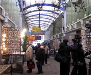Харьковский рынок 