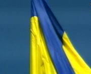 В Харькове торжественно подняли Государственный флаг Украины