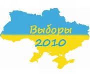 Харьковский облизбирком насчитал более тысячи кандидатов