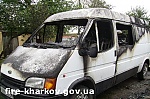 В Изюме во время ремонта сгорели две машины