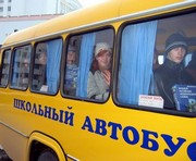 Сельских школьников Харьковщины будут подвозить автобусами