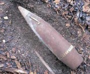 В Харькове у метро нашли снаряд