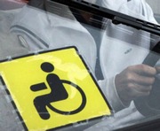Инвалидов Харьковщины обеспечат автомобилями