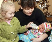 В Харькове продолжают выдавать удостоверения многодетным семьям