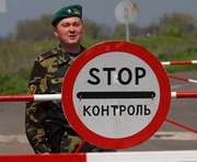 Харьковские пограничники не дали украинцу обуть россиян