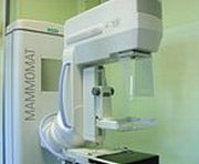 Cовременные маммографы появятся во всех медцентрах Харьковщины