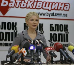 Генпрокуратура не пустила Тимошенко у Брюссель
