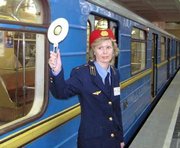 Изменился график движения поездов в харьковском метро