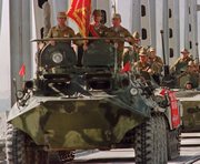 В Харькове чествуют воинов-интернационалистов