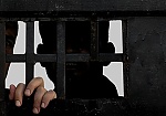 В Харьковском СИЗО повесился заключенный