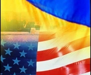 Делегация США приехала в Харьков по поводу ядерной установки