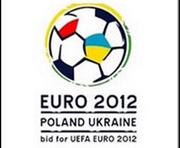 Харьков на должном уровне подготовлен к Евро-2012