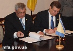 Украина и Босния и Герцеговина отказываются от виз