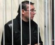 Луценко отказался прекратить голодовку: у него обнаружены новые болезни