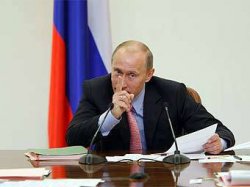 Верховная Рада отказалась осудить Путина за антиукраинское заявление