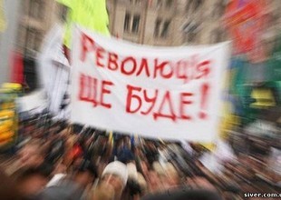 Близько тисячі підприємців Львівщини вирушають на марш протесту до Києва