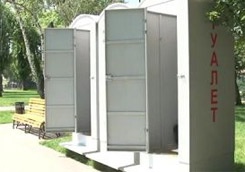 «Харьковгорлифт» наделает для города уличных туалетов