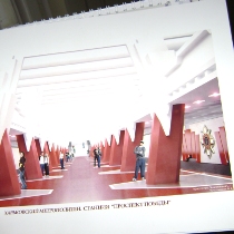 Харьков получит сто миллионов на строительство станции метро Победа