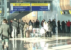 Харьковский аэропорт будут охранять Внутренние войска