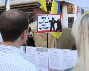 В Харькове появится свой палаточный городок в защиту Тимошенко