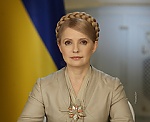 Юлия Тимошенко: независимости Украины грозит опасность