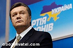 Сегодня четвертый президент Украины вступит в должность