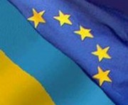 ЕС выделит Украине .470 млн. в рамках политики соседства