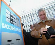 Харьковские парковки оборудуют паркоматами