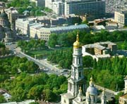 Собственность Харькова: названы точные цифры