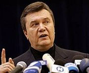 Президент Янукович приостановил членство в Партии регионов.