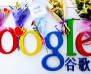 Google покинет Китай в апреле